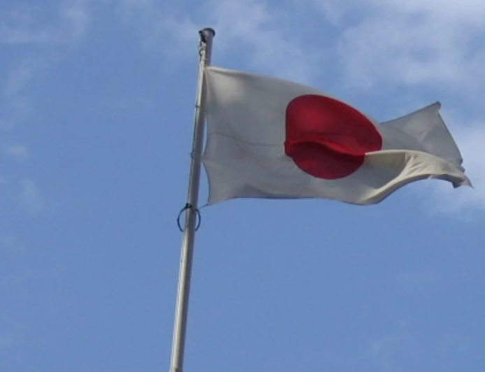 «Майнити»: в Японии хотят обсудить пересмотр неядерных принципов